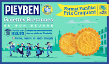 Galettes bretonnes pur beurre – Format Familial